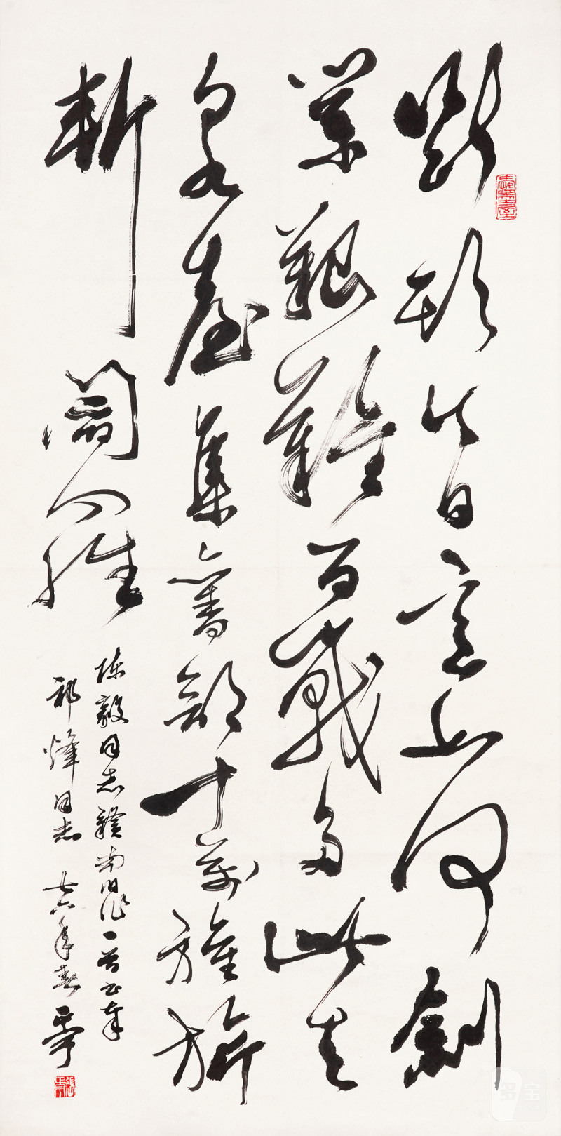 当代 张正宇 书法立轴